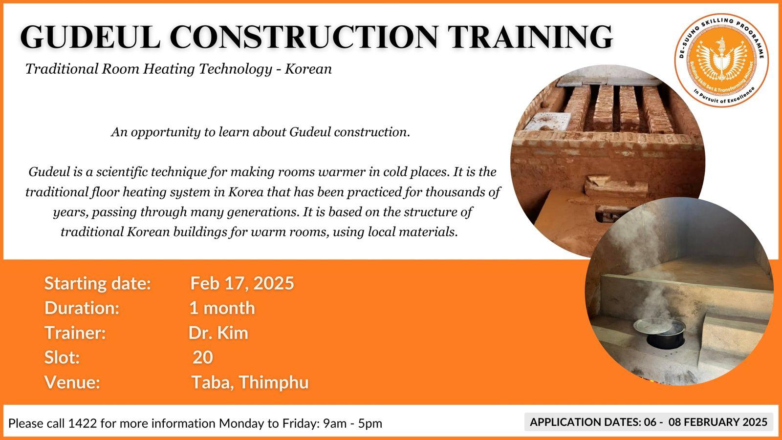 Gudeul Construction Training